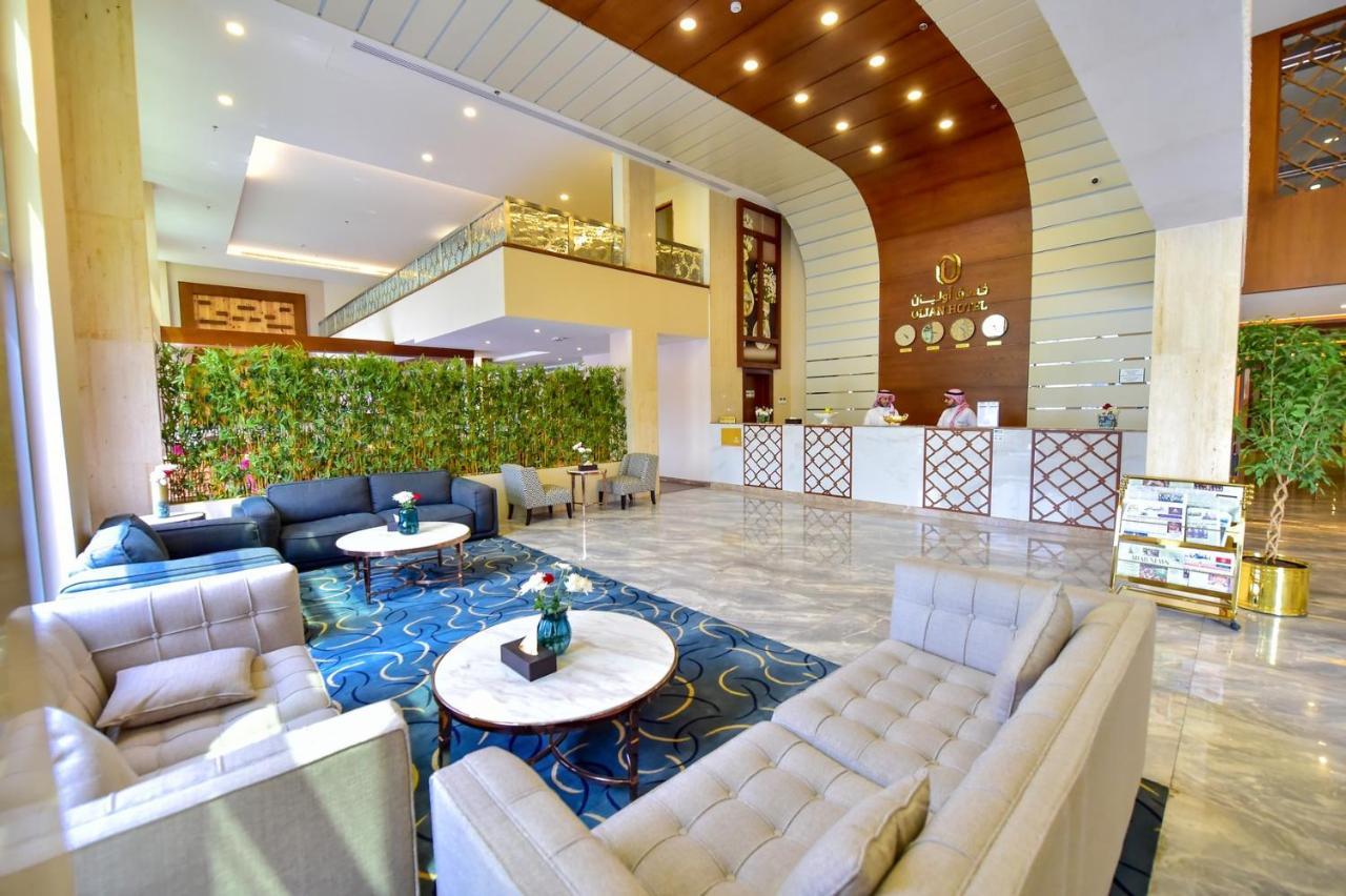 Hotel Olian